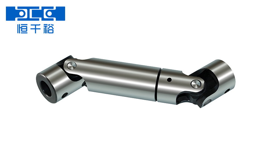 可伸縮小型萬向節(jié)