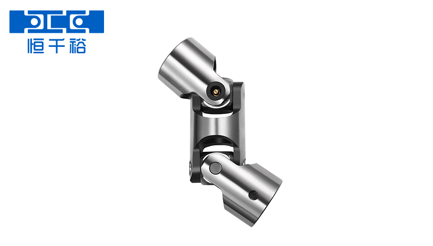 十字軸式萬(wàn)向聯(lián)軸器