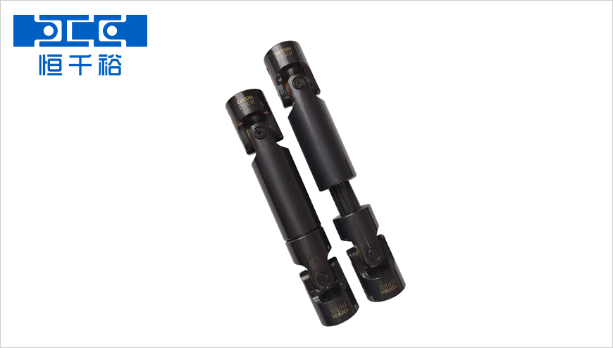 可伸縮萬向節(jié)聯(lián)軸器