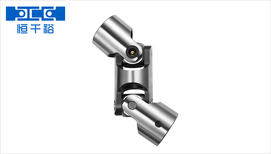 關(guān)于延長萬向節(jié)聯(lián)軸器使用壽命的幾點(diǎn)建議!